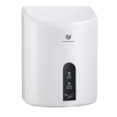 Hotel Wall Mounted high speed Automatic jet air hand dryer